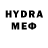 MDMA молли 45Fps Botu