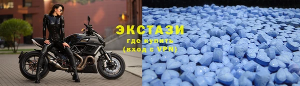 кокаин премиум Вязники