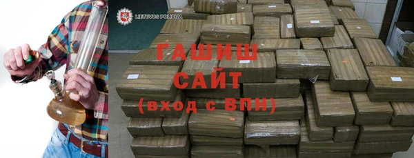 дживик Вязьма