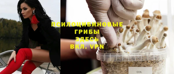 кокаин премиум Вязники