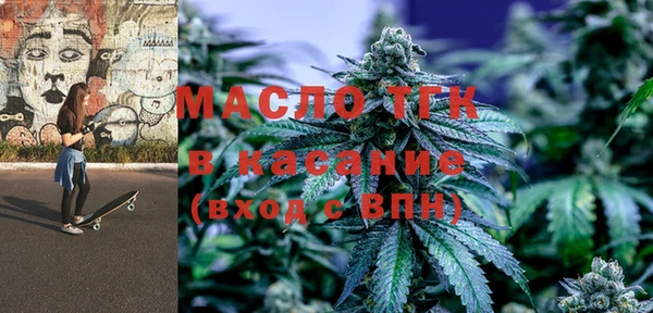 дживик Вязьма
