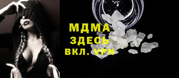 spice Володарск