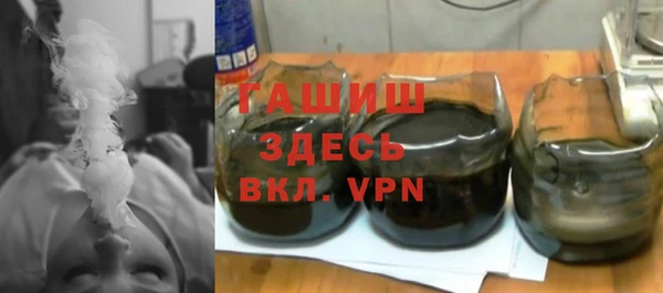 мяу мяу мука Вяземский