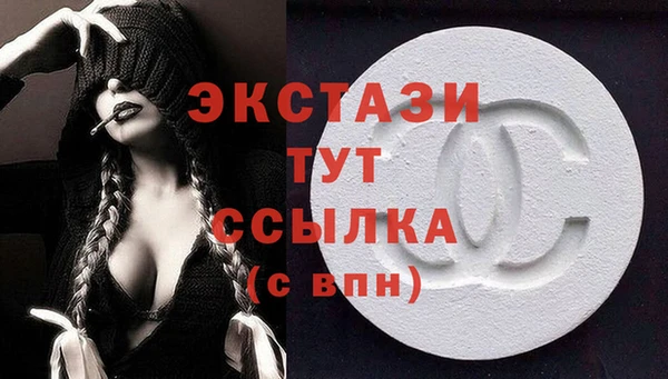 мяу мяу мука Вяземский