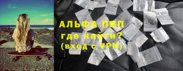 мяу мяу мука Вяземский