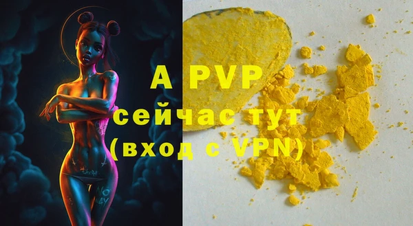 мяу мяу мука Вяземский