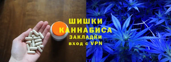 прущий лед Волоколамск