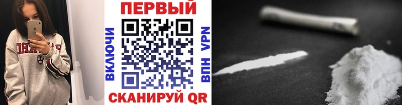 МЕТАМФЕТАМИН винт Павловский Посад